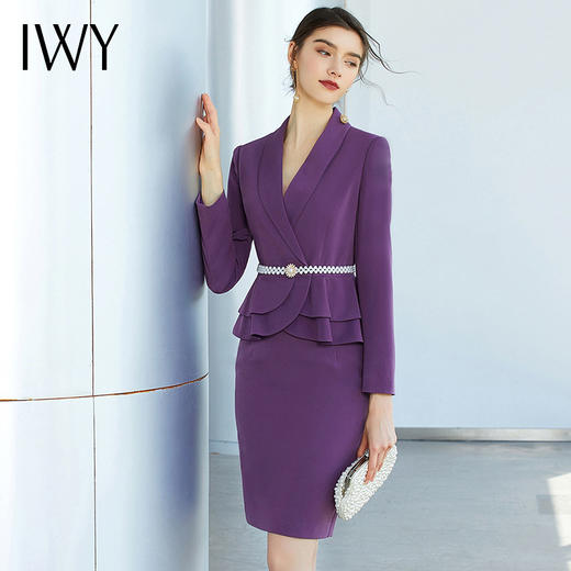 IWY/紫色长袖西装半裙套装CS936 商品图4