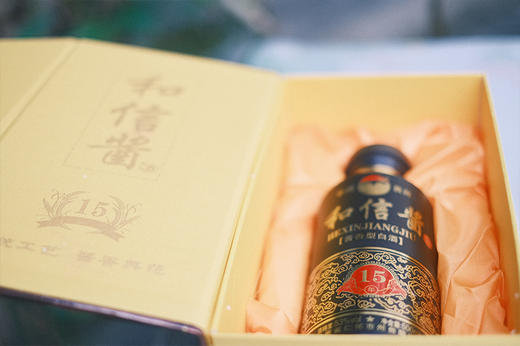 酱香型茅台镇53度白酒   对标388的茅台赖茅酒（新老包装随机发） 商品图9