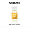 TF（TOM FORD） 白麝香 香水 商品缩略图0