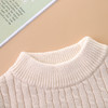 有机彩棉 成人/儿童针织衫 英伦风格 春秋冬时尚经典款 100%棉 情侣亲子百搭 素道敦煌天然有机彩棉织造 舒适安全健康 商品缩略图1