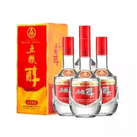 【五粮液总厂】五粮醇3D效果礼品盒 50度浓香型白酒 整箱6瓶*500ml包邮