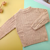 有机彩棉 成人/儿童针织衫 英伦风格 春秋冬时尚经典款 100%棉 情侣亲子百搭 素道敦煌天然有机彩棉织造 舒适安全健康 商品缩略图4