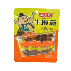 尚上坊烧烤味牛板筋78g