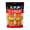 【三不加厂家直发】重庆特产，牛油老火锅底料，真材实料，三不加三层香火锅底料320g，包装有红袋和黑袋，随机发货！ 商品缩略图2
