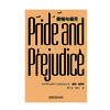 傲慢与偏见 商品缩略图7