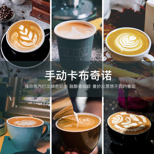 夏朗德意式咖啡机 商品图3