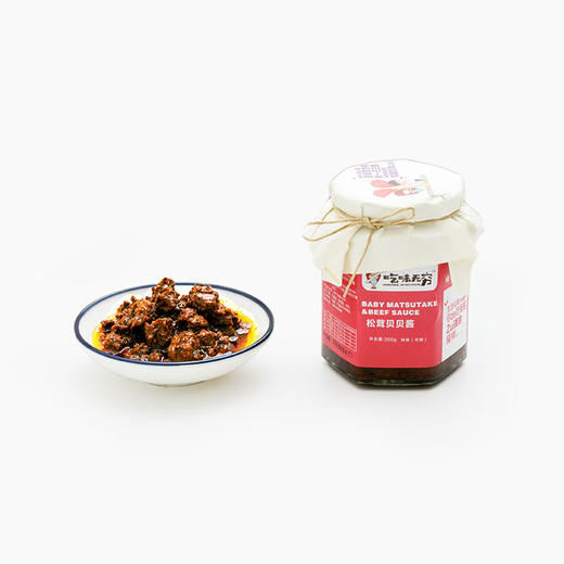 荆门 吃味无穷 松茸贝贝酱300g/瓶 商品图0