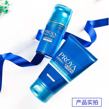 珀莱雅男士劲爽酷润保湿套盒洁面乳416973