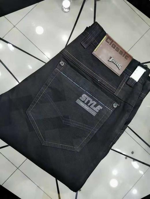 9567-1牛仔裤 商品图1