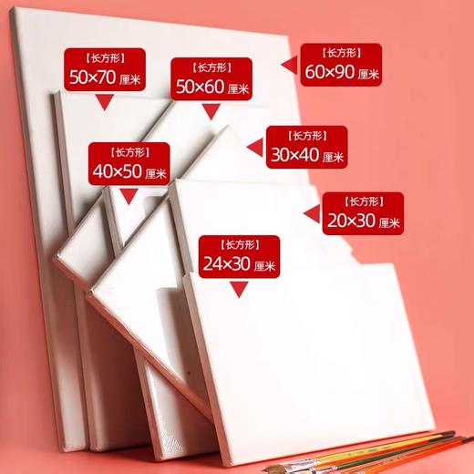 【绘画】零基础油画 商品图1