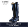 进口Hillman可定制亮面马术骑马障碍长靴  牛皮马术马靴 男女同款 商品缩略图0