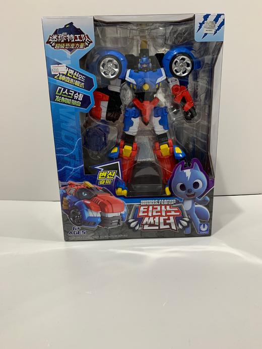 迷你特工队 8631雷霆炫龙机甲 商品图0