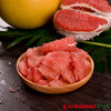 【珠三角包邮】梅州三红蜜柚礼盒2个装  1.8-2.5斤/个（次日到货） 商品缩略图2