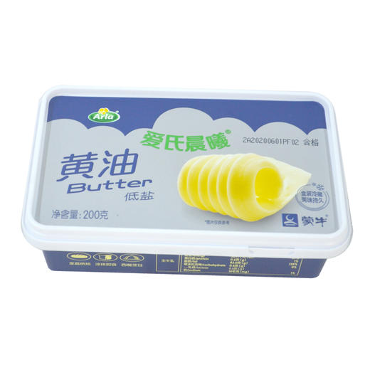 蒙牛低盐黄油200g 商品图0