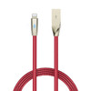 品胜 苹果锌合金带灯编织数据充电线 1.2米 商品缩略图2