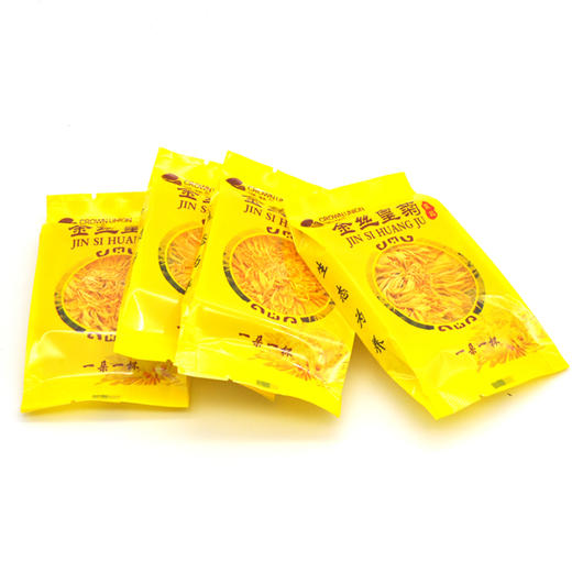 康庆堂金丝皇菊15朵一杯一朵独立小包装出行必备 商品图9