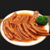 鲍汁扣掌650克/包 商品缩略图2