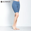 AUMNIE澳弥尼     高腰单车裤HIGH WAIST BIKER SHORTS 商品缩略图0