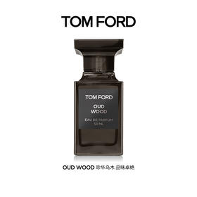 TF(TOM FORD) 乌木沉香