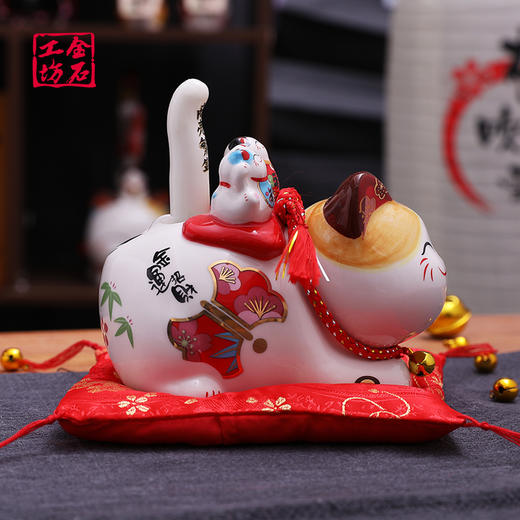 金石工招财猫摆件太阳能摇手店铺开业礼品摆件 福禄寿喜摇手猫【不支持补差，非质量问题不退不换】S 商品图3