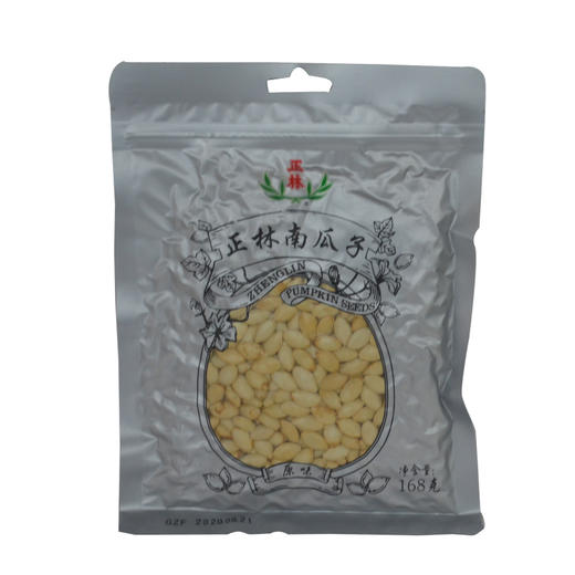 正林南瓜子168g 商品图0