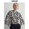 VIMAGE纬漫纪秋款时尚宽松显瘦洋气印花灯笼袖衬衫女上衣V03090011 商品缩略图0