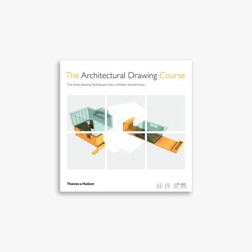 The Architectural Drawing Course 建筑绘图课程：每个建筑师应该知道的手绘技巧 再版 商品图0