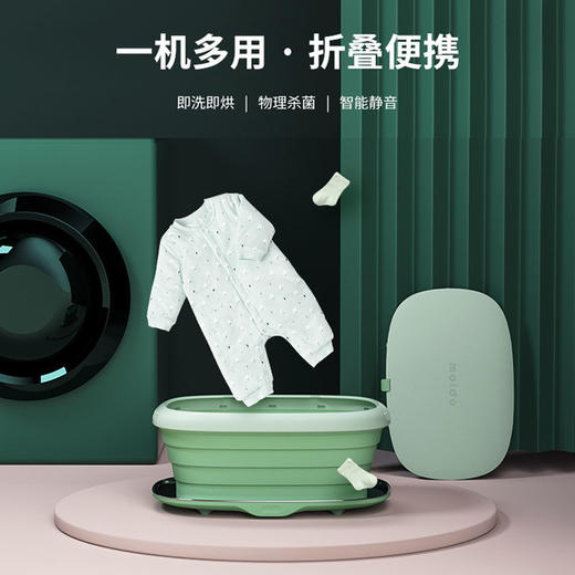 【高温+紫外线双重消毒 高达99.9%】moido折叠烘干盒便携式家用小型烘干机内衣干衣盒旅行消毒机， 商品图10