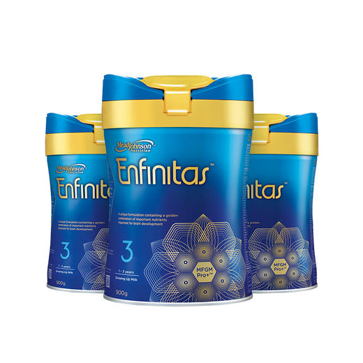 【会员尊享】【3罐】美赞臣港版蓝臻1-4段900g,包税