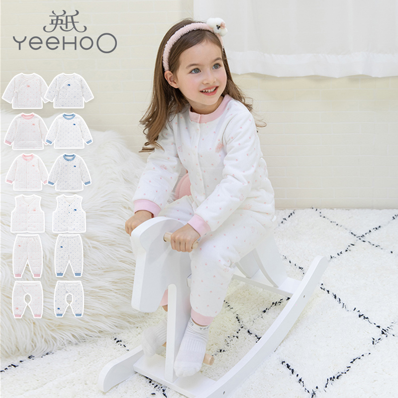 英氏冬夹棉保暖内衣刺猬夹棉10094161 10094168