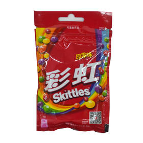 彩虹原果味缤纷充气糖果45g