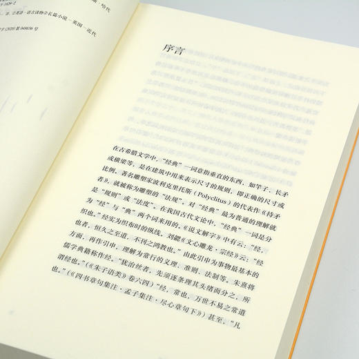 德伯家的苔丝 商品图3