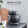九阳蒸汽电饭煲F-S1 商品缩略图2