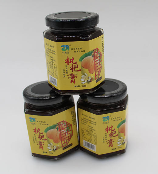 云霄特产枇杷膏250g500g两种规格礼盒装
