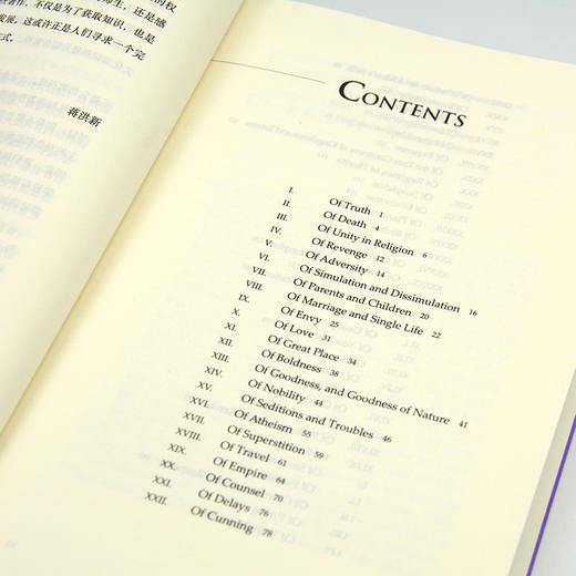 培根散文选 商品图5