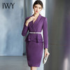 IWY/紫色长袖西装半裙套装CS936 商品缩略图1