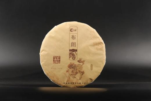 一球2020年布朗熟茶200g 商品图8