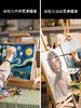 【绘画】零基础油画 商品缩略图2