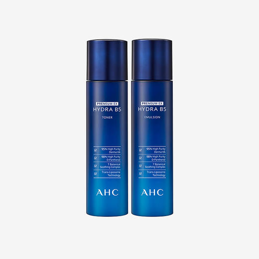 韩国 AHC爱和纯 B5玻尿酸水乳套装套盒（140ml+140ml） 商品图1