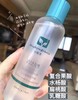 百植萃果酸水 商品缩略图0