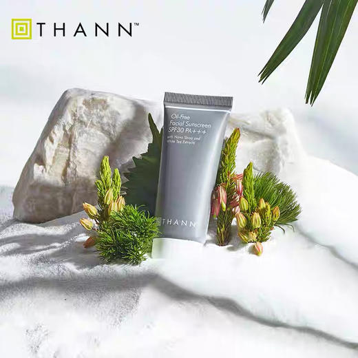 泰国THANN紫苏防晒霜40g 商品图5