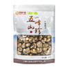 宜昌 五峰万绿蓝高山花菇250g/袋 商品缩略图0