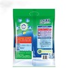 白猫冷水速洁洗衣粉    4kg*2包/件 商品缩略图1