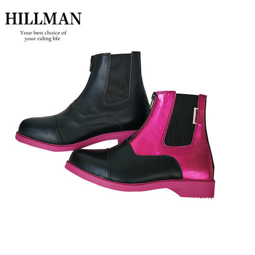 Hillman儿童马靴儿童马术短靴小孩骑马靴防滑马靴儿童马术马靴 商品图3