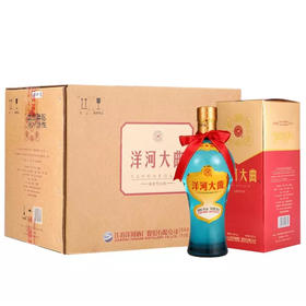 洋河大曲新天蓝 46度浓香型白酒 整箱6瓶*500ml包邮