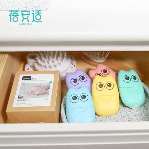 100片蓓安适便携洗手小肥皂旅游户外清洁洗手卫生香皂片独立装