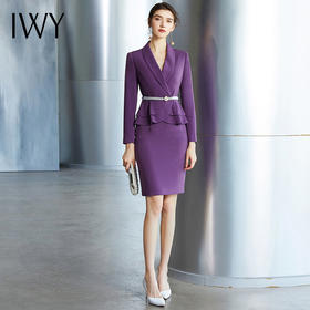 IWY/紫色长袖西装半裙套装CS936