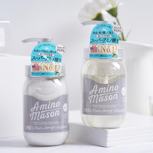 日本amino mason氨基妍无硅油洗发水护发素清爽滋润450ml 商品图1