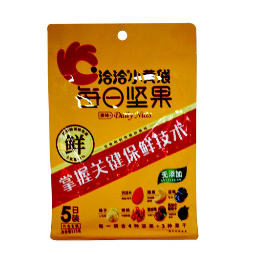 洽洽小黄袋每日坚果115g 商品图0