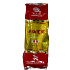 猴王牌特级茉莉花茶100g